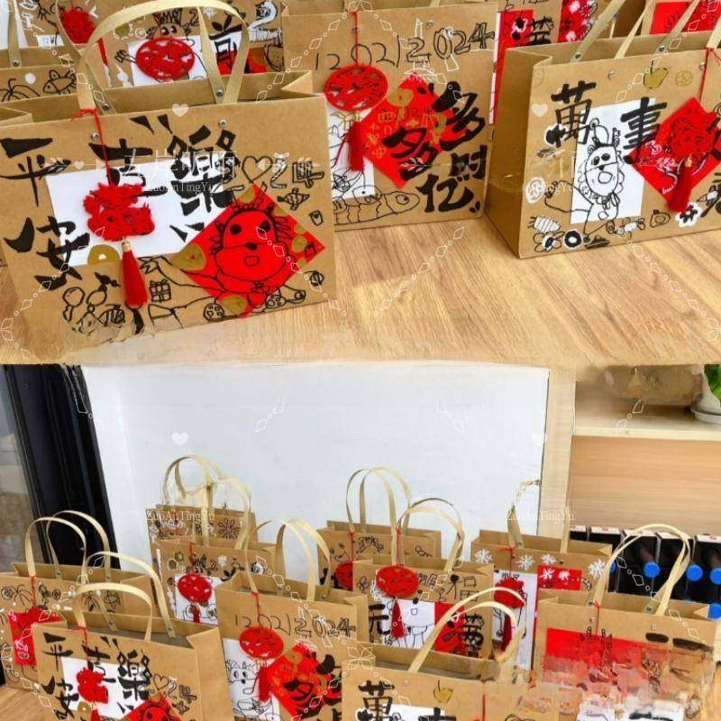 幼儿园儿童新手年创意美术手工纸袋子学校亲子活动绘牛皮纸袋.