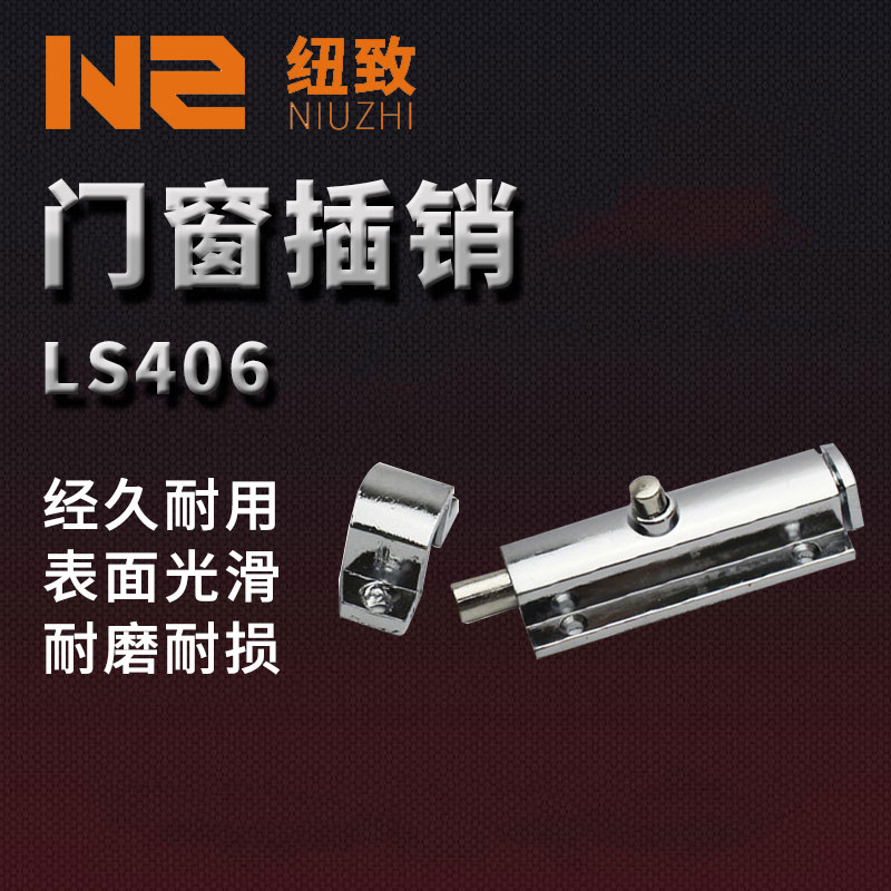 厂家直销 质量可靠