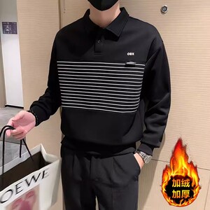 痞帅外套男秋冬款卫衣潮流加绒翻领长袖polo衫帅气条纹拼接打底衫