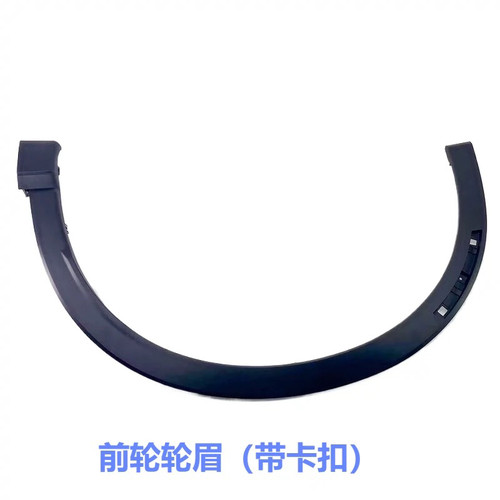 适用23 24年新款CRV思威前后叶子板轮眉车门轮眉饰条轮胎防擦边条