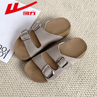 回力女鞋勃肯拖鞋2026新款夏季休闲凉拖鞋外穿厚底一字拖沙滩鞋子