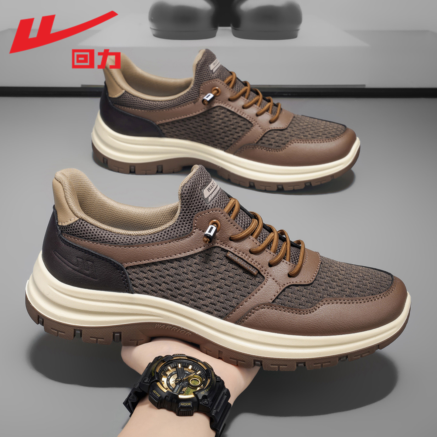 回力男鞋一脚蹬网面休闲鞋2026新款轻便透气中老年爸爸鞋子健步鞋