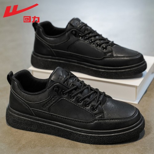 回力男鞋一脚蹬皮鞋软底休闲板鞋