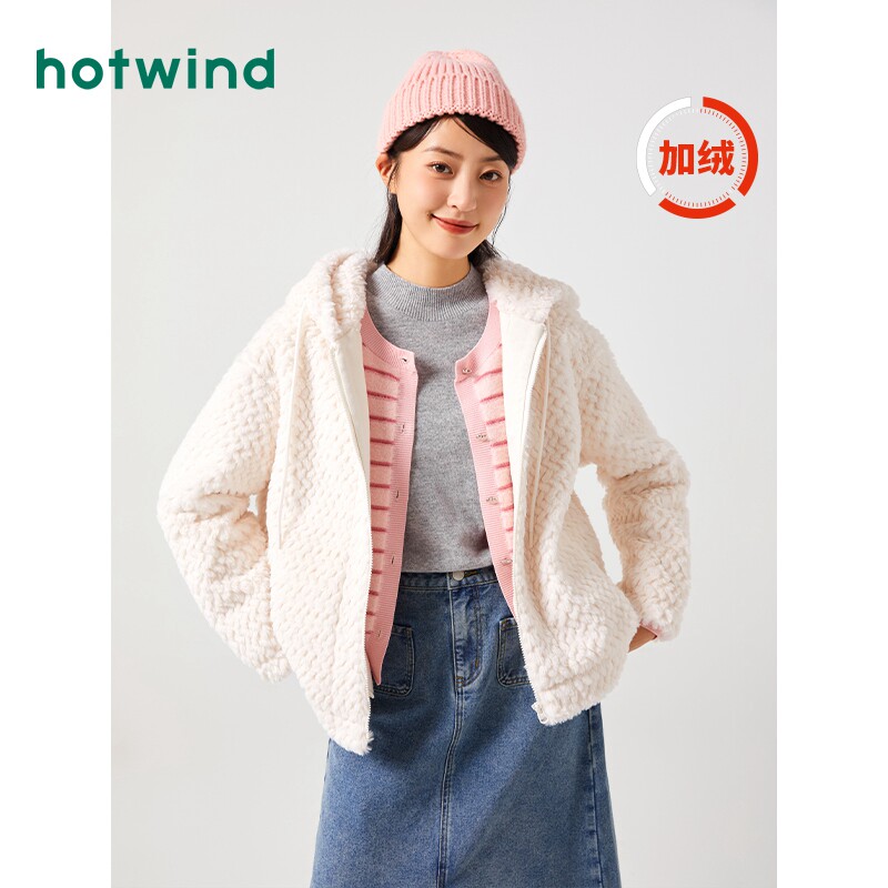 热风2023年冬季新款女士连帽长毛拉链外套甜美简约加绒保暖上衣
