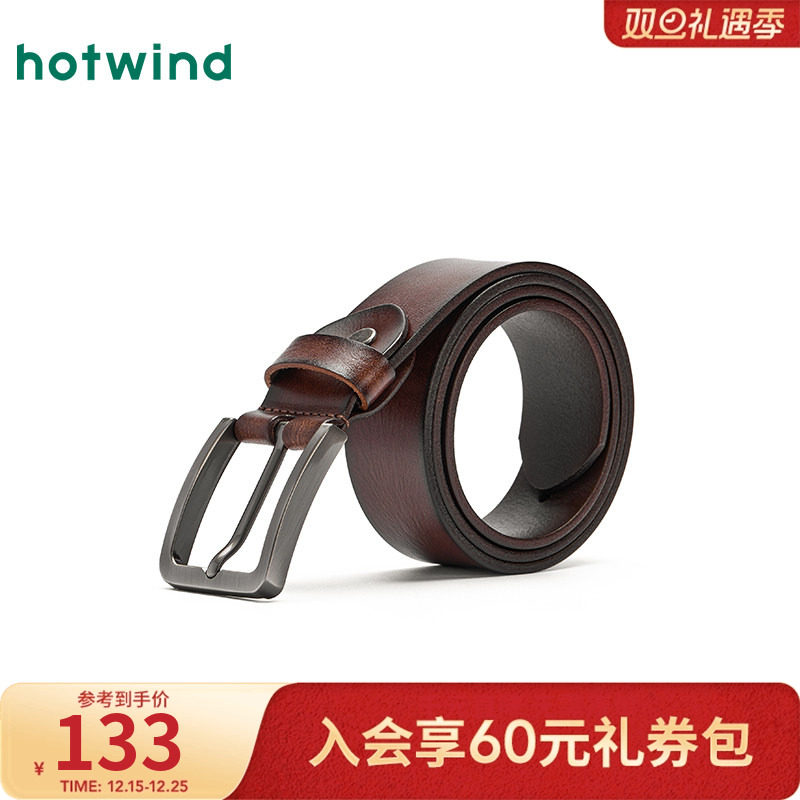 热风2025年秋季新款男士擦色原皮针扣皮带头层牛皮合计单圈男款