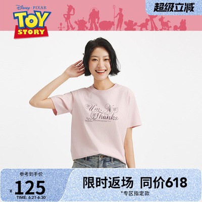 夏季新款女士草莓熊系列字母T