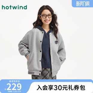 热风2026年春季 女士学院棒球服复古徽章点缀宽松显瘦减龄休闲 新款