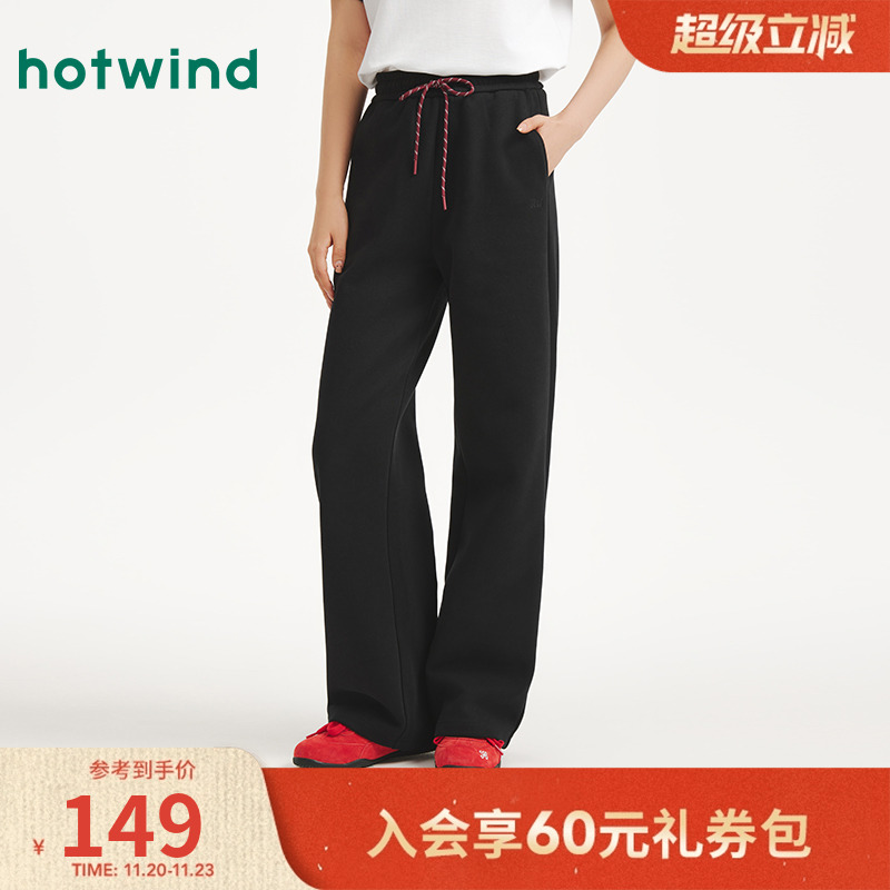 25年秋季新款女士简约直筒裤