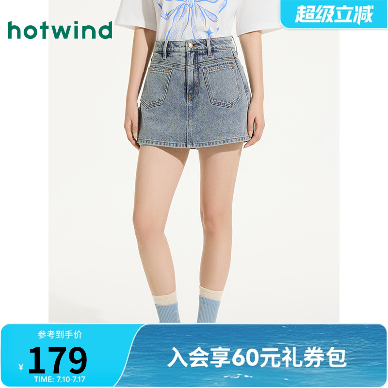 热风牛仔短裤2025年夏季新款女士前贴袋牛仔裙裤复古港风阔腿短裤