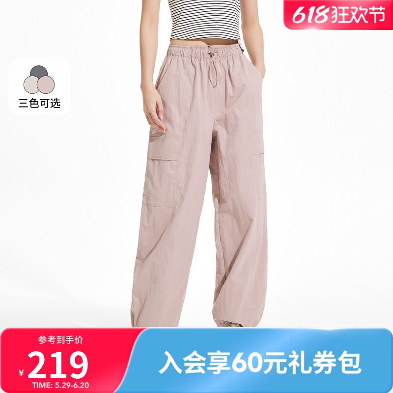 热风工装裤女2025年新款夏季女士宽松松紧腰简约百搭女裤休闲长裤