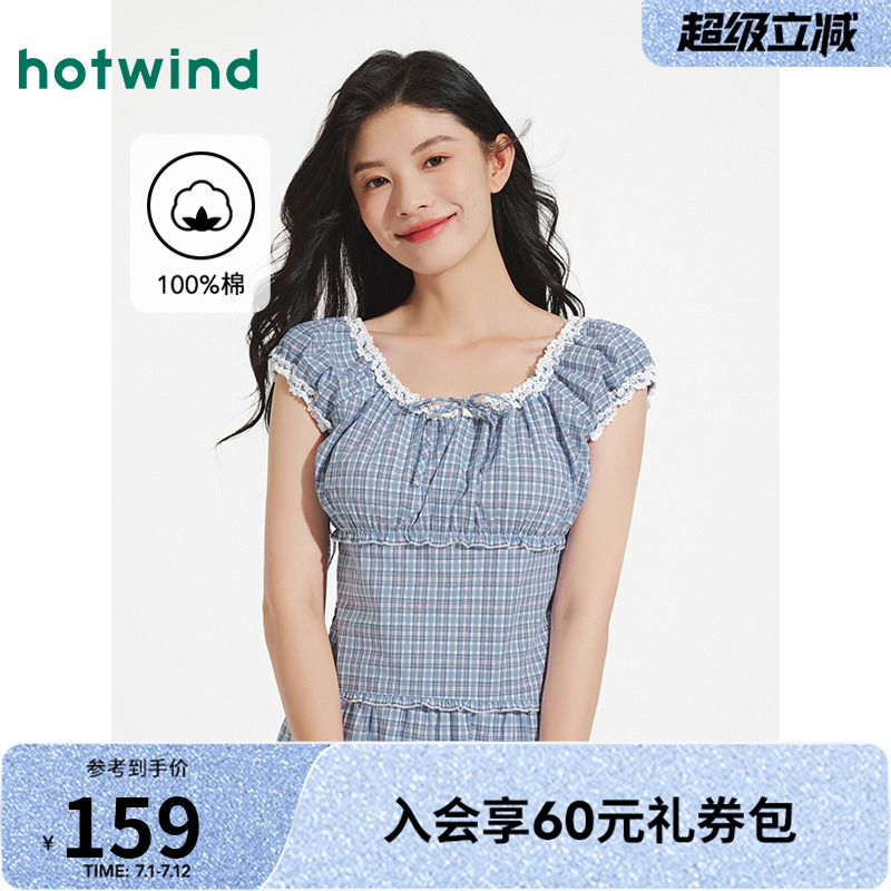 热风2025夏新款女士蕾丝格纹衬衫修身显瘦短款小个子甜美短袖上衣