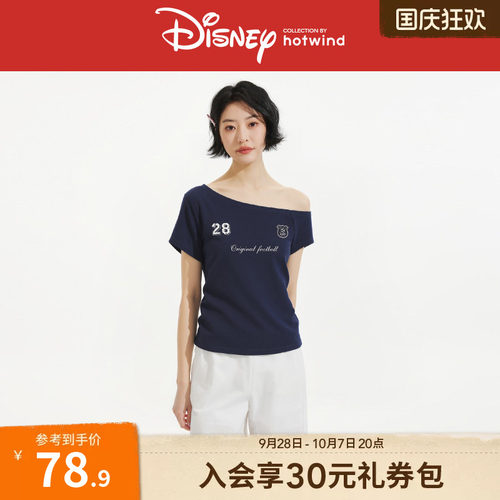 26年夏季新款女士米奇印花短袖T