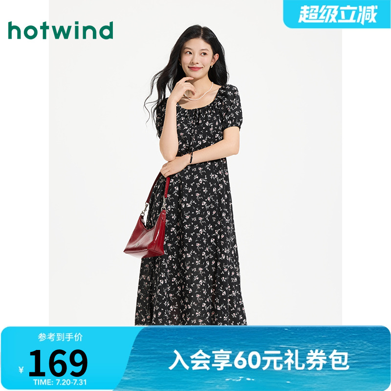 2025碎花女装新款热风连衣裙女士夏季碎花印花裙高人气女装时尚