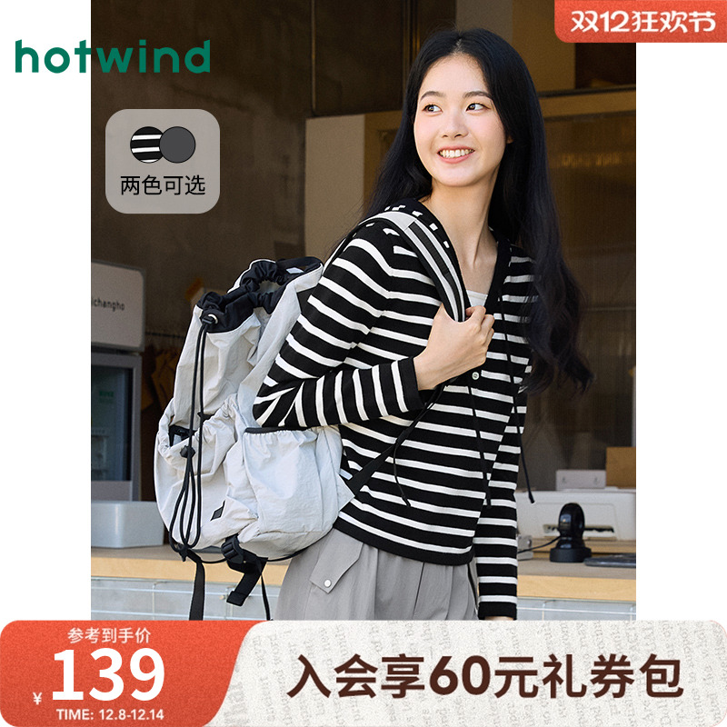 25年秋季新款女士连帽针织衫