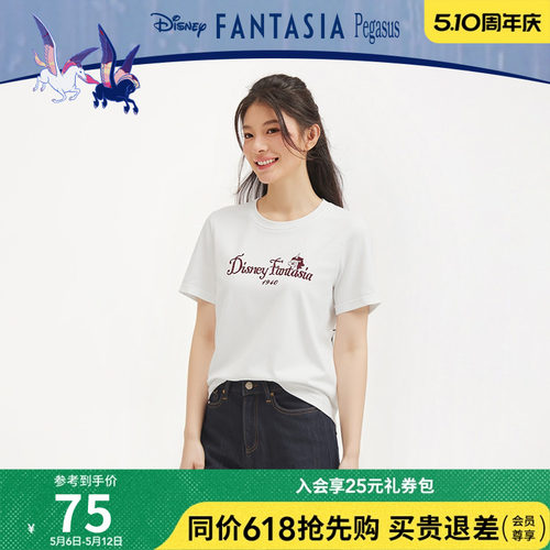 2026年夏季新款女士小飞马短袖T