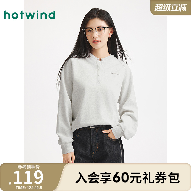 25年秋季新款女士半开领宽松卫衣