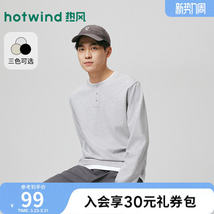 长T恤假两件设计宽松版 男士 型挺阔有质感 新款 热风2026年春季