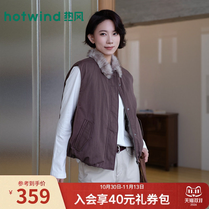 热风工装风加厚背心2026年冬季新款女士毛毛拼接厚马甲女无袖外套