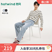 休闲直筒微弹宽松牛仔裤 男士 修饰腿型 新款 热风2026年春季