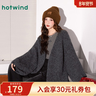 热风女士韩系时髦中长款针织衫春秋女毛衣外套简约温柔风百搭开衫