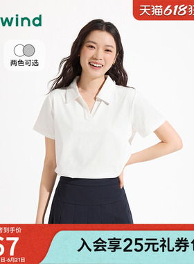 热风女士polo衫2026年夏季新款女士白色V领显瘦百搭上衣小个子T恤