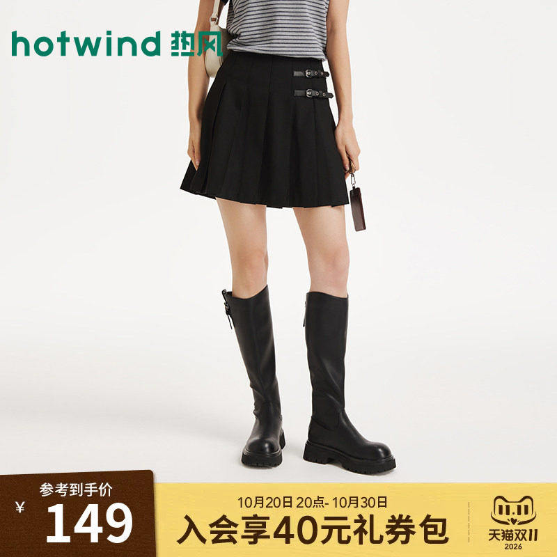 热风2026年秋季新款女士短款皮带扣百褶裙百搭风半身裙短裙