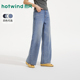 简约宽松轻盈透气 女士宽腿直筒牛仔裤 热风2026年夏季 新款