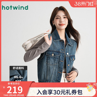 热风女士港式复古风设计感牛仔马甲春秋女款百搭休闲潮流马夹外套