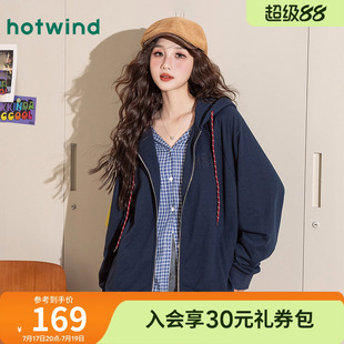 热风女士贴布刺绣学院风减龄连帽卫衣外套25秋季女款宽松显瘦