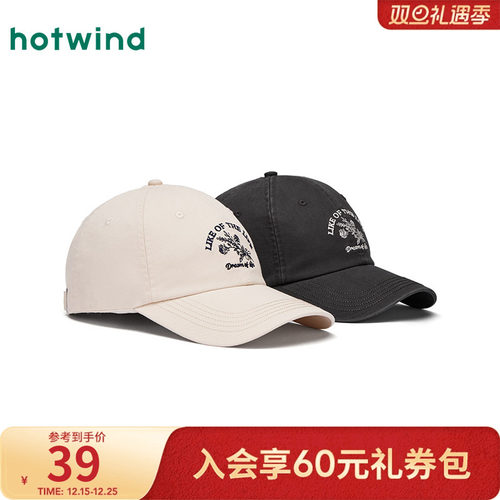 秋季新款女士刺绣玫瑰棒球帽