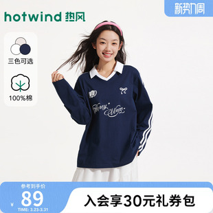 宽松翻领长袖 女士韩版 T纯棉舒适亲肤 新款 热风2026年春季