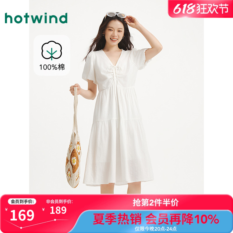 热风2025年夏季新款女士提花长款连衣裙度假风甜美百搭连衣裙