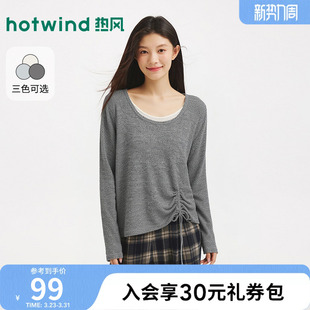 T恤设计感宽松显瘦百搭上衣 女士假两件长袖 热风2026年夏季 新款