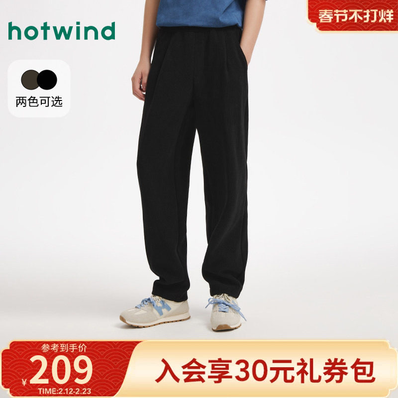 热风2025年冬季新款男士经典条绒卫裤束脚裤温暖舒适软糯亲肤