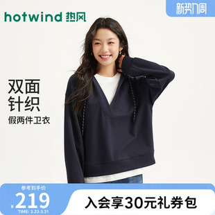 热风2026年春季 女士设计感假两件拼色连帽卫衣宽松学院风上衣 新款