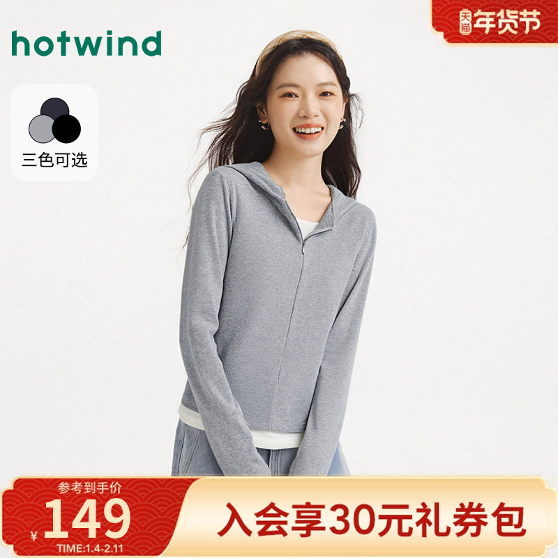 热风2026年春季新款女士舒适戴帽长袖T恤半拉链假两件