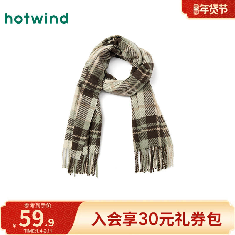 热风2025年冬季新款女士时尚格纹梭织流苏围巾经典简约柔软舒适