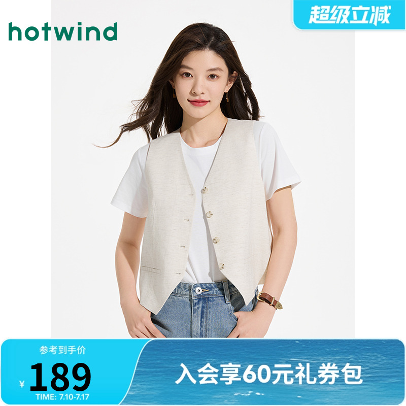 热风女士正装西装马甲2025年夏季新款透气亚麻棉麻马甲气质叠穿