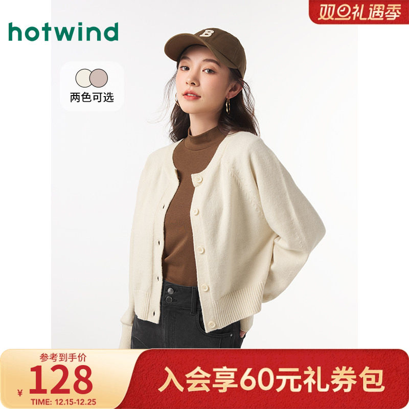 热风2024年秋季新款女士气质基础复古潮流时尚甜美款圆领针织开衫