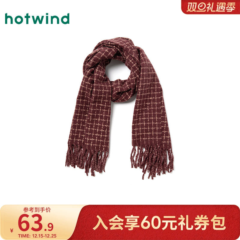热风2025年冬季新款女士韩系学院风小格子梭织围巾