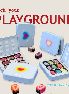 TOPCLOU九宫格拍拍胶2025年新款腮红渐变高饱和遮瑕彩绘美甲专用