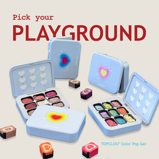 TOPCLOU九宫格拍拍胶2025年新款腮红渐变高饱和遮瑕彩绘美甲专用