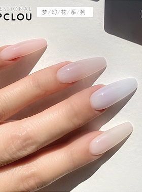 Topclou春夏梦幻花系列6色甲油胶透润肌美显白打底色光疗胶孕妇用