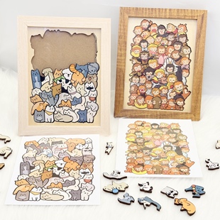 卡通动物堆堆乐拼图木制玩具男女孩创意解压异性拼板手工相框礼物