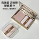 云儿适用完美日记粉饼替换粉扑迪奥UNNY粉饼通用羽缎进口植绒粉扑