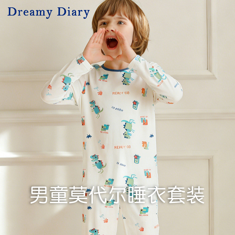 莫代尔儿童睡衣男孩长袖保暖内衣2025新款小学生男童秋衣秋裤套装,童装/婴儿装/亲子装,家居服套装,淘宝优惠券,粉丝福利购,淘宝优惠卷