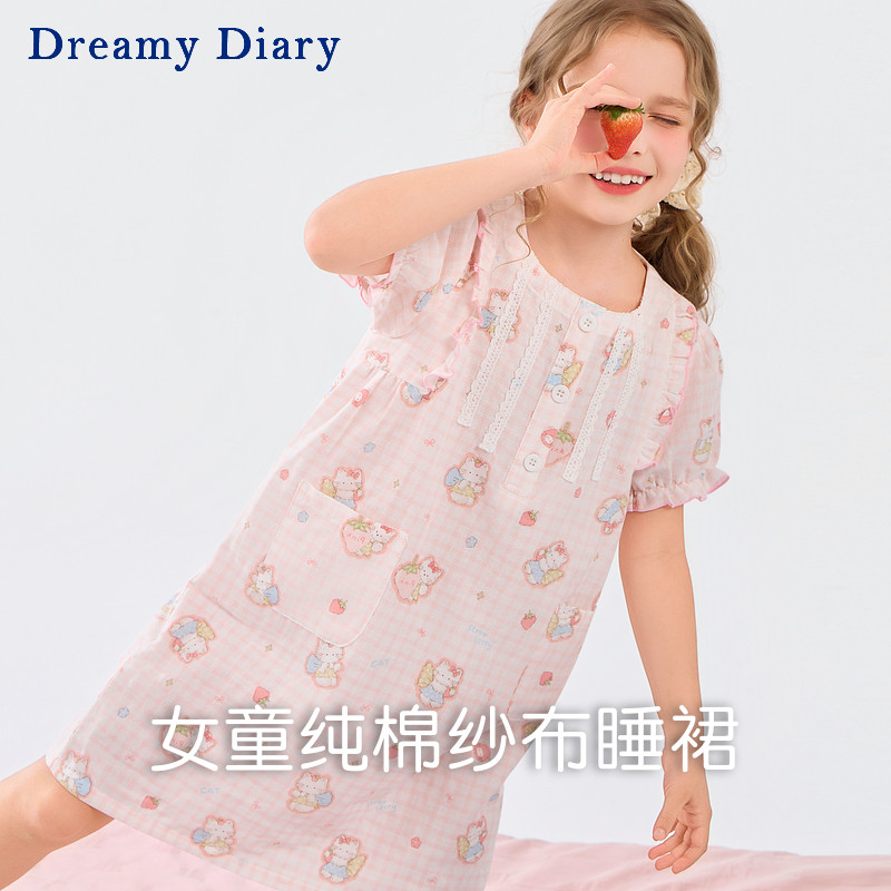 儿童睡裙纯棉女孩2026新款短袖春夏纱布女童公主睡衣大童a类裙子
