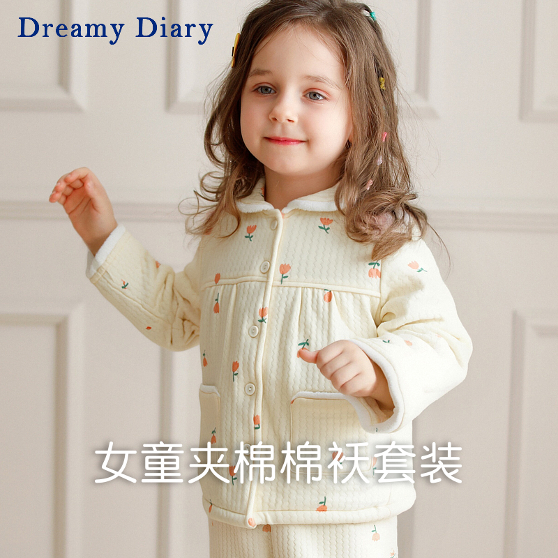 dreamydiary空气棉女童棉袄套装
