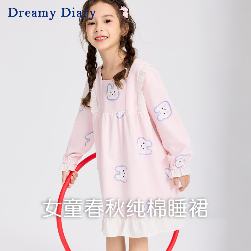 女童长袖睡裙2025新款春秋纯棉公主风裙子大童宽松女孩儿童连衣裙,童装/婴儿装/亲子装,家居裙/睡裙,淘宝优惠券,粉丝福利购,淘宝优惠卷