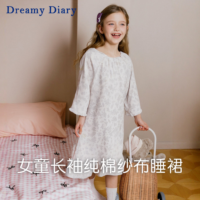 女童长袖纯棉纱布睡裙春秋公主风裙子女孩秋季连衣裙儿童家居服,童装/婴儿装/亲子装,家居裙/睡裙,淘宝优惠券,粉丝福利购,淘宝优惠卷